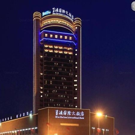 Linyi Blue Horizon Intenational Hotel Exterior foto